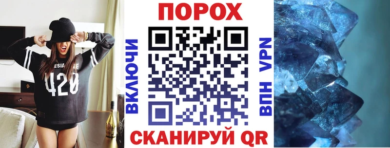 как найти закладки  blacksprut ТОР  Amphetamine Premium  Владимир 