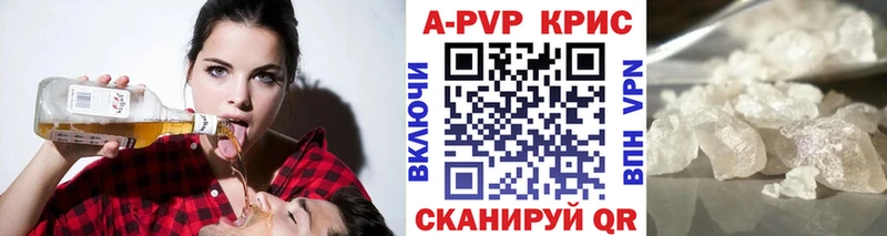 A-PVP СК КРИС  Владимир 