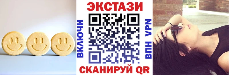 blacksprut маркетплейс  как найти закладки  Владимир  ЭКСТАЗИ 280мг 