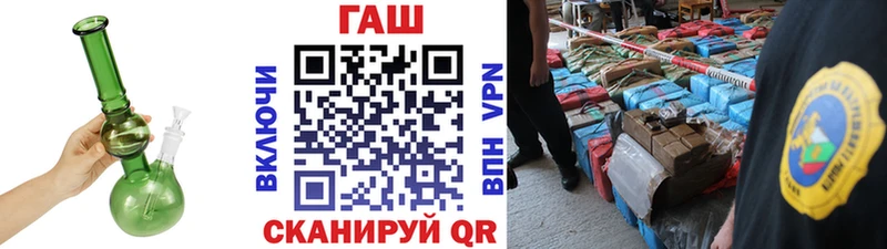 Гашиш гарик  Владимир 