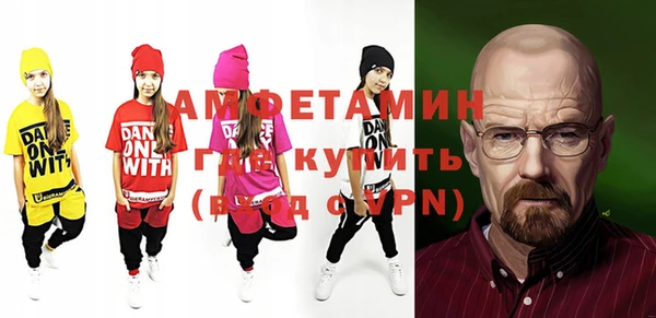 метадон Михайловка