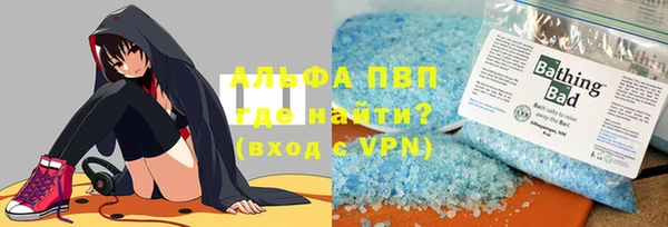 СК Михайлов
