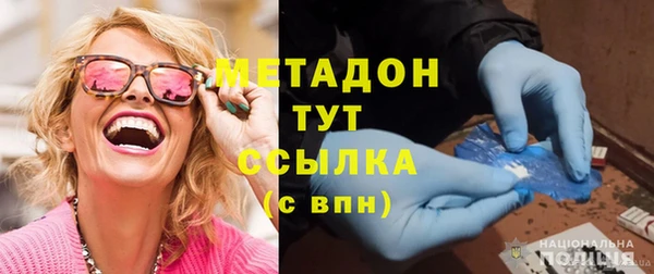 СК Михайлов