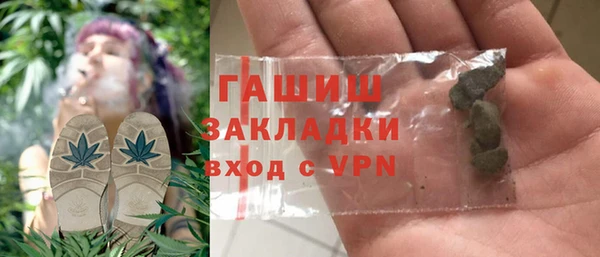 COCAINE Санкт-Петербург