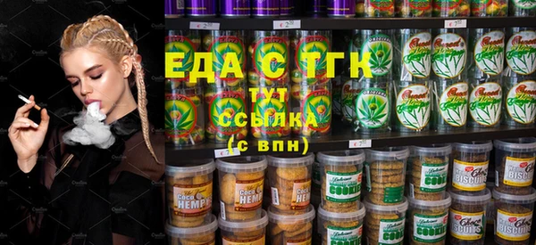 ECSTASY Кущёвская