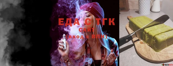 метадон Михайловка