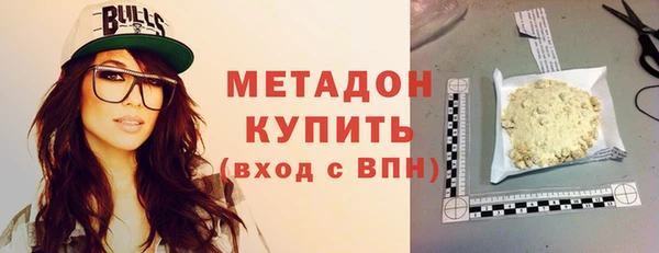 СК Михайлов
