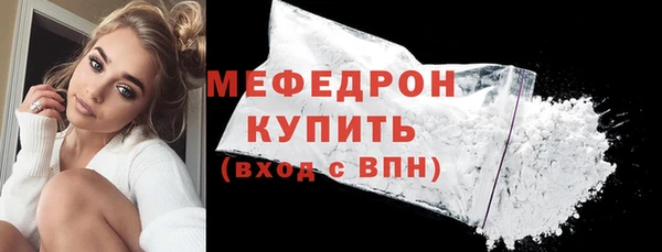 метадон Михайловка