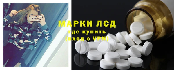 метадон Иноземцево