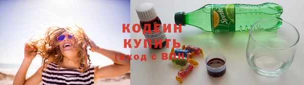 метадон Михайловка