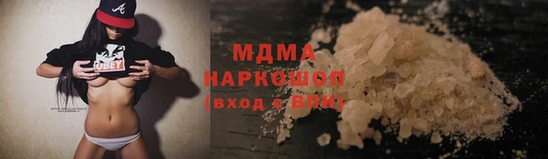 СК Михайлов