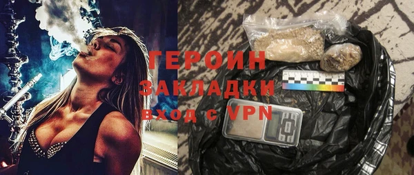 СК Михайлов