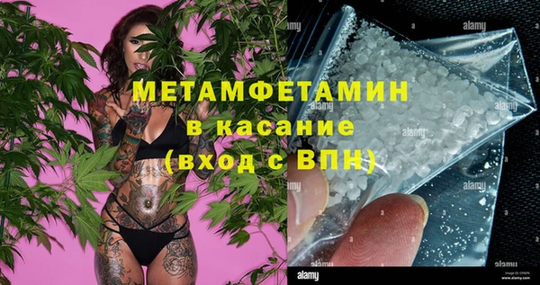СК Михайлов