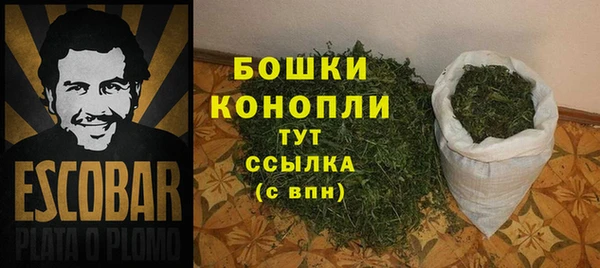 метадон Михайловка