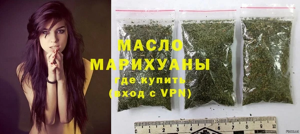 метадон Михайловка