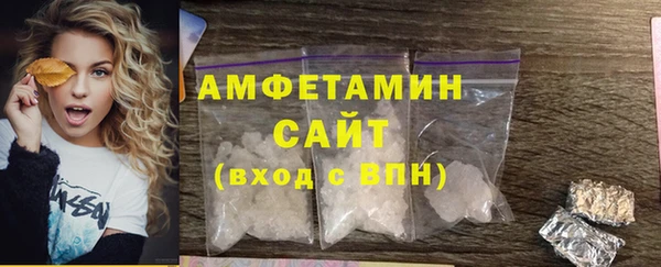амф Пенза