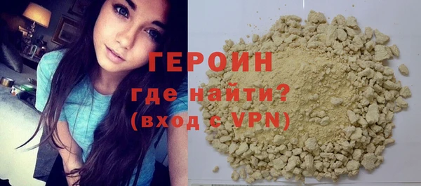 СК Михайлов