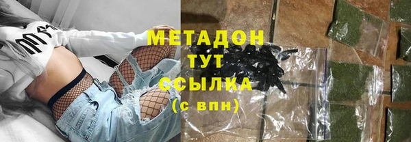 СК Михайлов