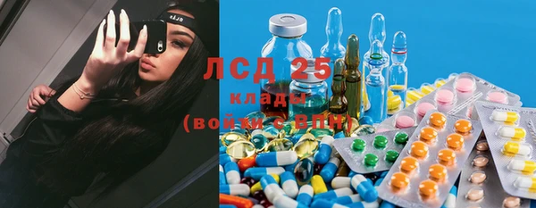 метадон Михайловка