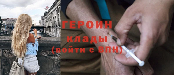 СК Михайлов