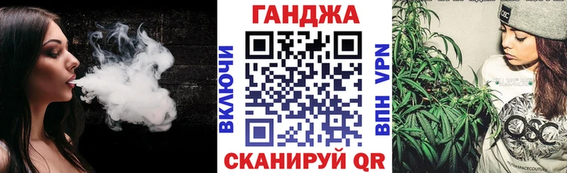 Марихуана марихуана  Владимир 